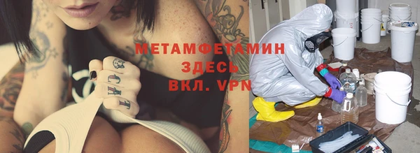МДПВ Вязьма