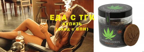 МДПВ Гусь-Хрустальный