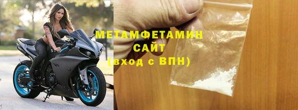 МДПВ Вязьма