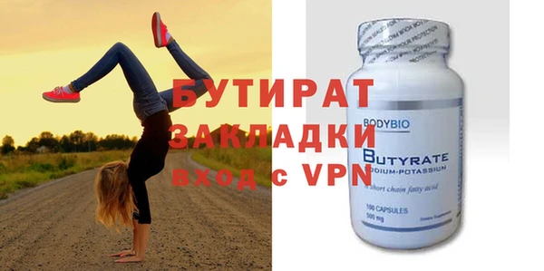 МДПВ Вязьма