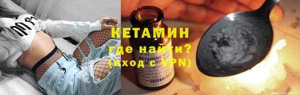 МДПВ Вязьма