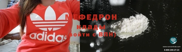МДПВ Вязьма