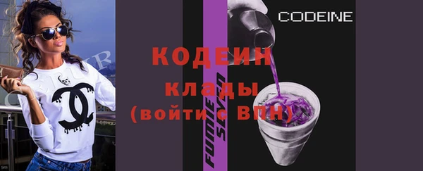 МДПВ Гусь-Хрустальный