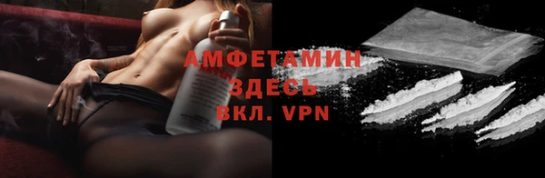 мефедрон мука Гусиноозёрск