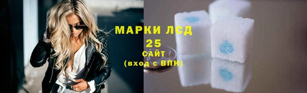 МДПВ Вязьма