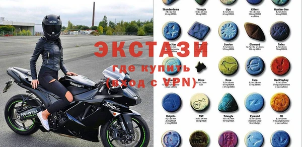мефедрон мука Гусиноозёрск