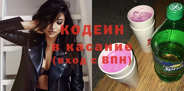 герыч Гусев