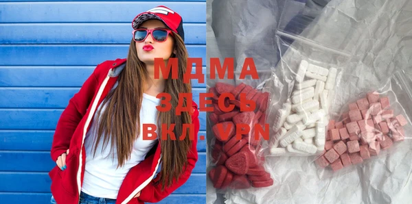 МДПВ Вязьма