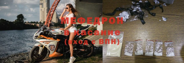 МДПВ Вязьма
