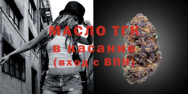 МДПВ Вязьма