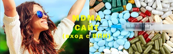 МДПВ Гусь-Хрустальный