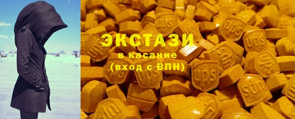 меф Вязники