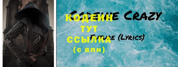 МДПВ Вязьма