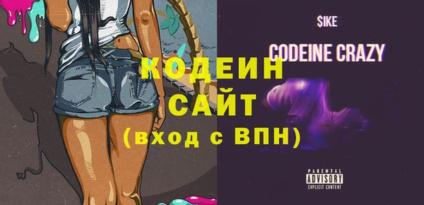 МДПВ Гусь-Хрустальный