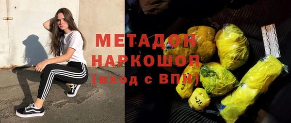 МДПВ Гусь-Хрустальный