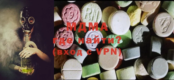 герыч Гусев