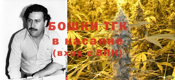 меф Вязники